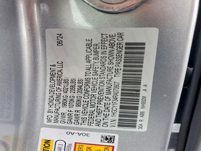 2024 Honda Accord ex