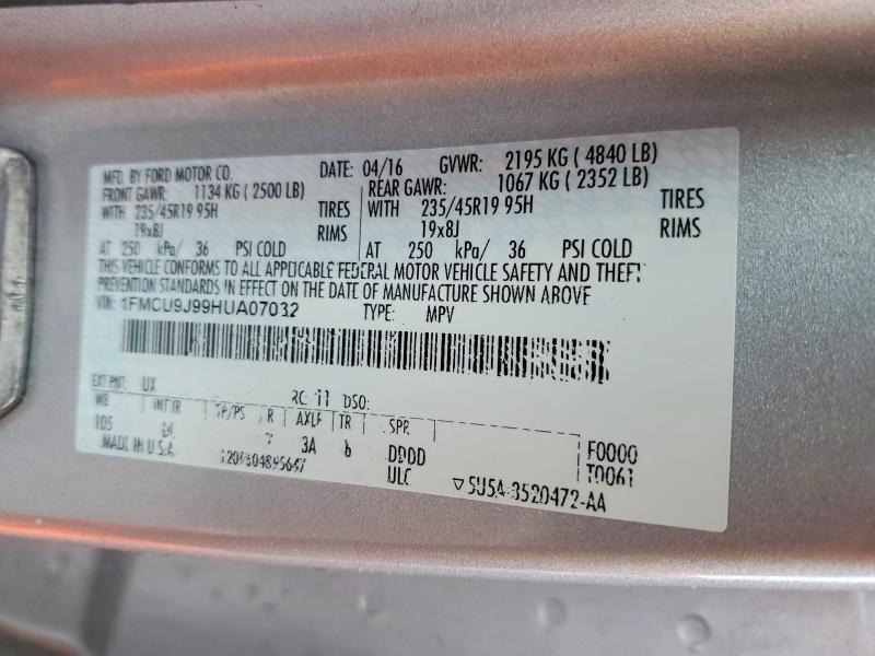 2017 Ford Escape Titanium