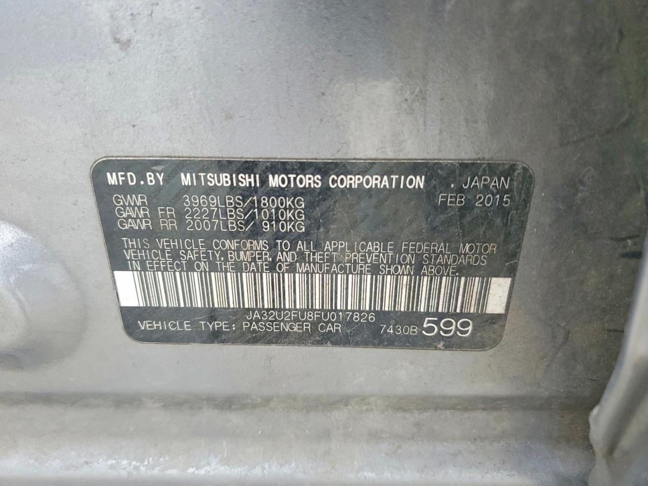 2015 Mitsubishi Lancer es