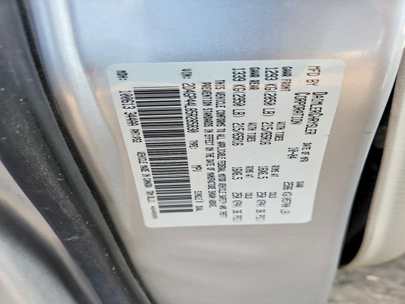 2005 Dodge Grand Caravan sxt