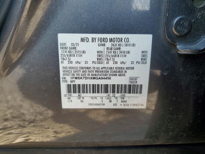 2021 Ford Explorer xlt