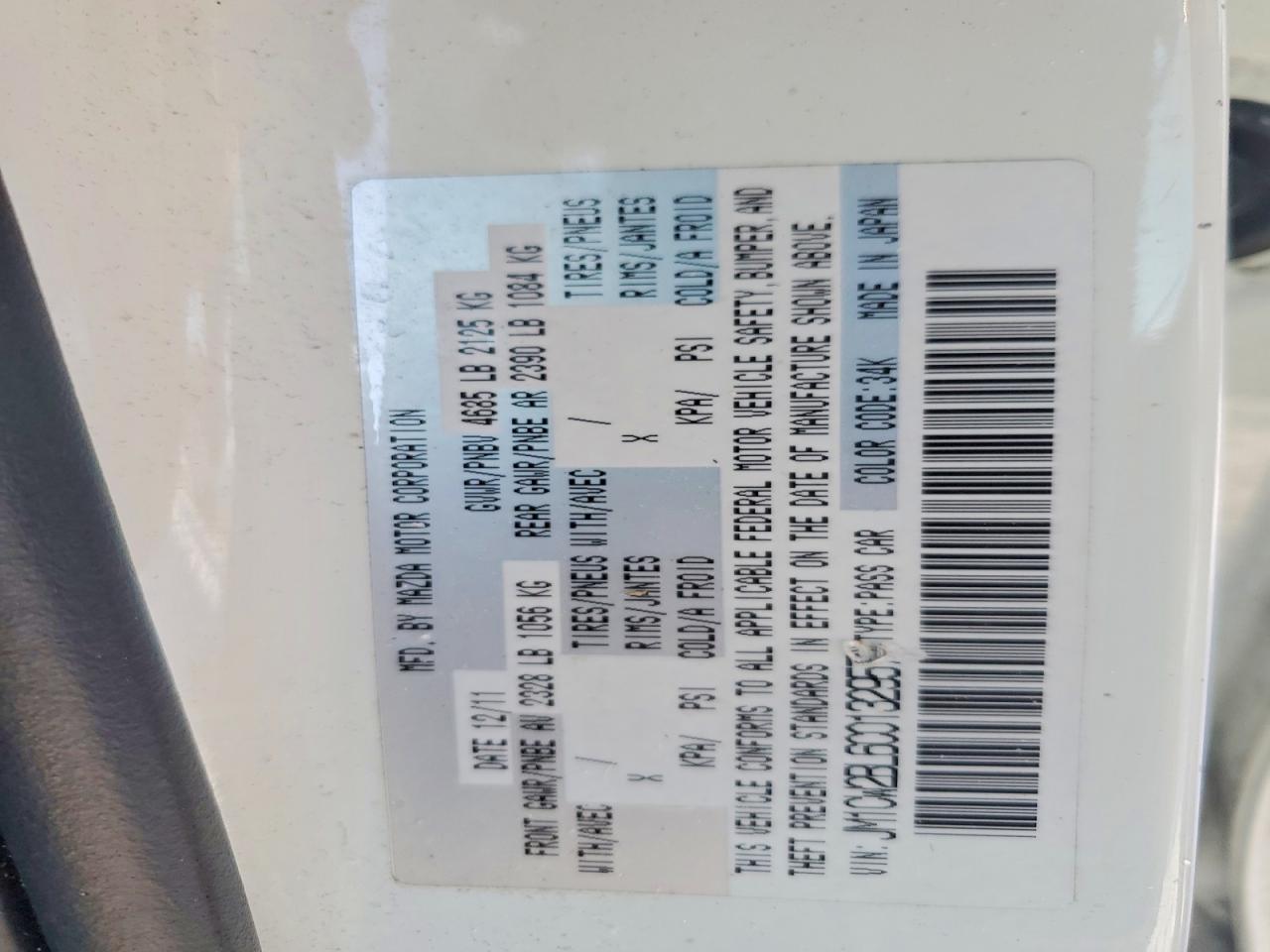 2012 Mazda 5