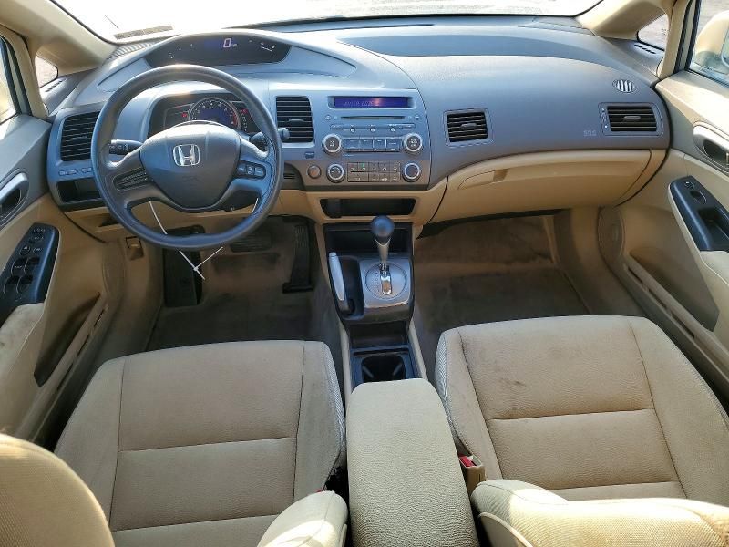 2007 Honda Civic lx