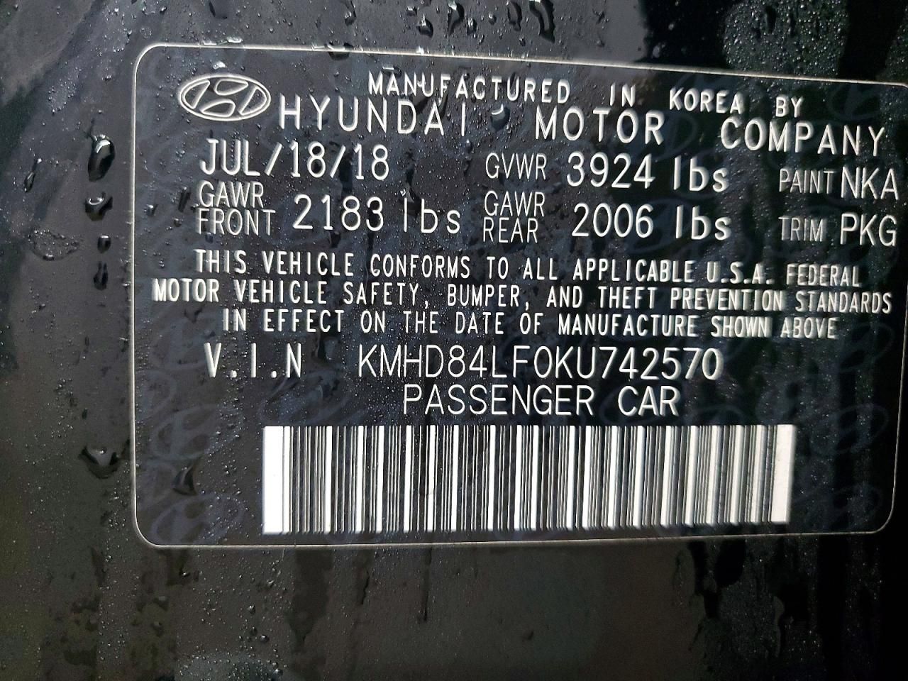 2019 Hyundai Elantra sel