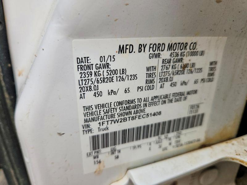 2015 Ford F250 Super Duty