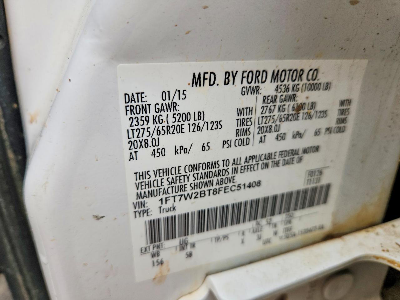 2015 Ford F250 Super Duty