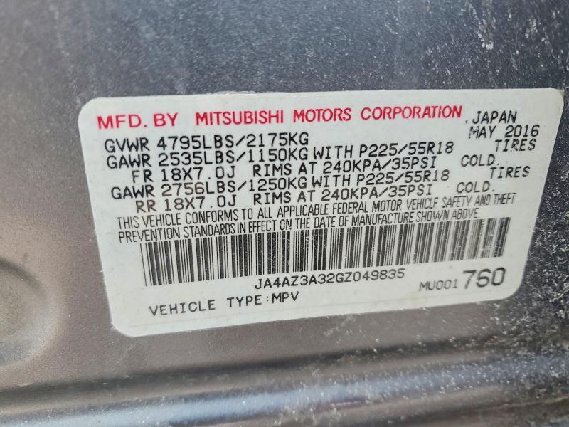2016 Mitsubishi Outlander se