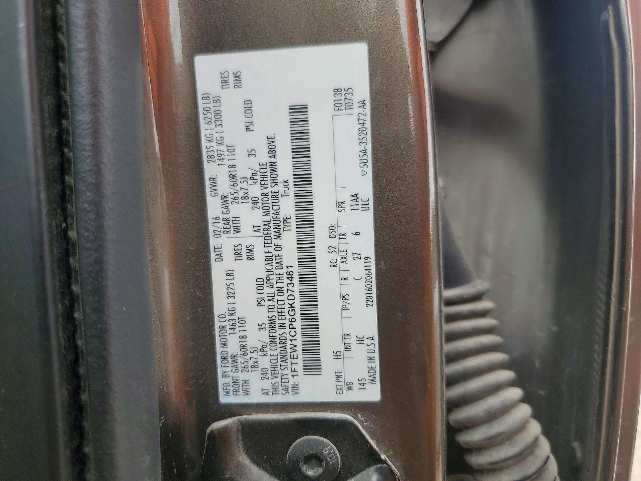 2016 Ford F150 Supercrew