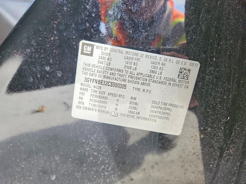 2012 Cadillac Srx Performance Collection