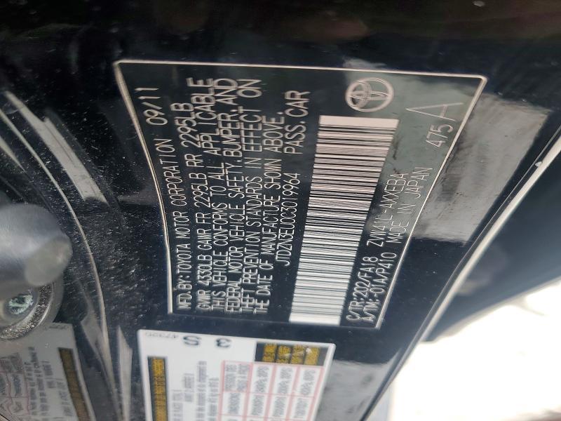 2012 Toyota Prius v Three