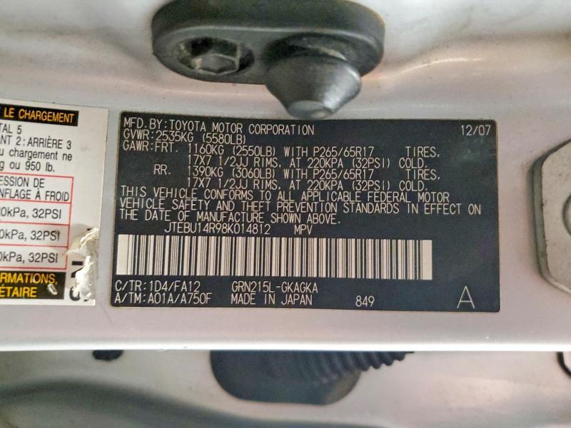 2008 Toyota 4runner SR5