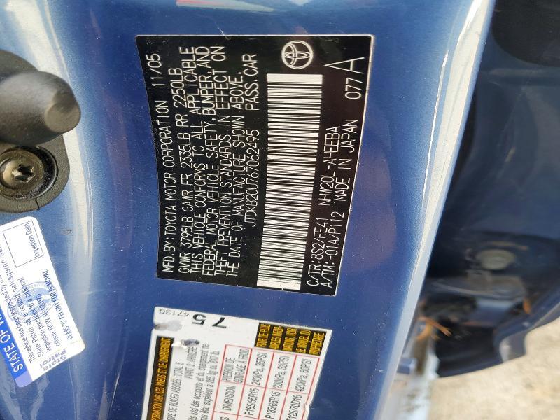 2006 Toyota Prius Base