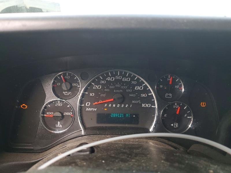 2008 Chevrolet Express Utility / Service Van