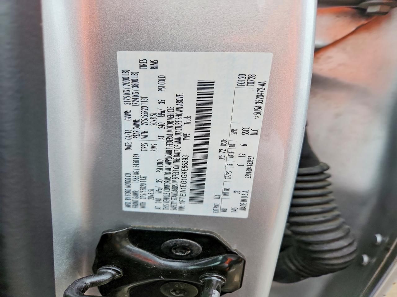 2016 Ford F150 Supercrew