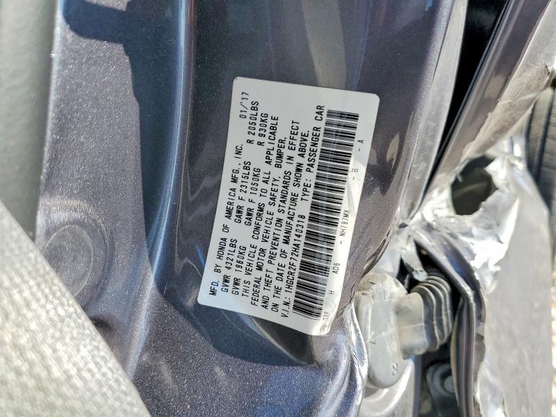 2017 Honda Accord ex