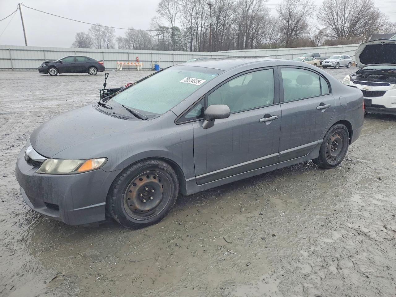 2010 Honda Civic lx