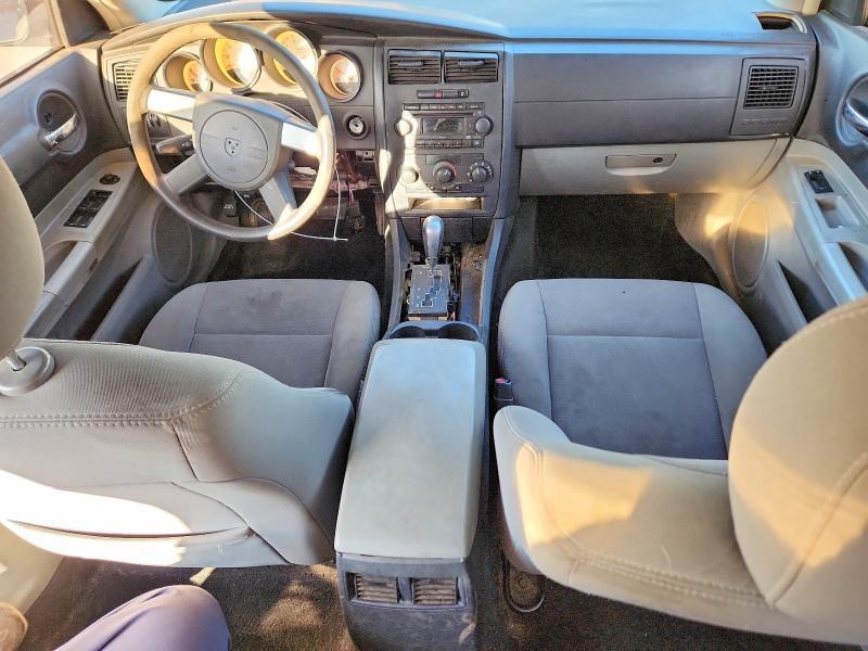 2007 Dodge Charger se