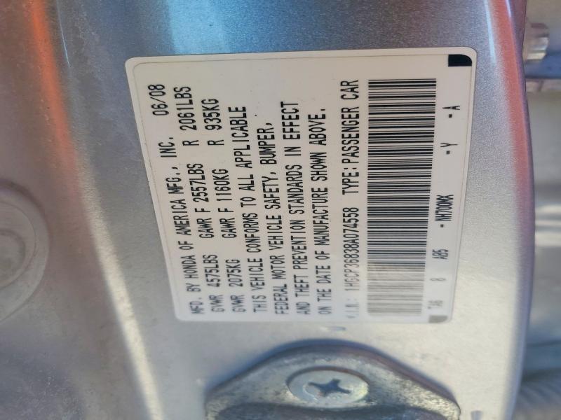 2008 Honda Accord exl