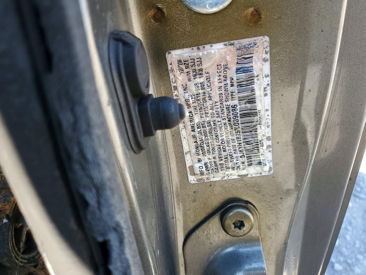 2007 Honda Element ex