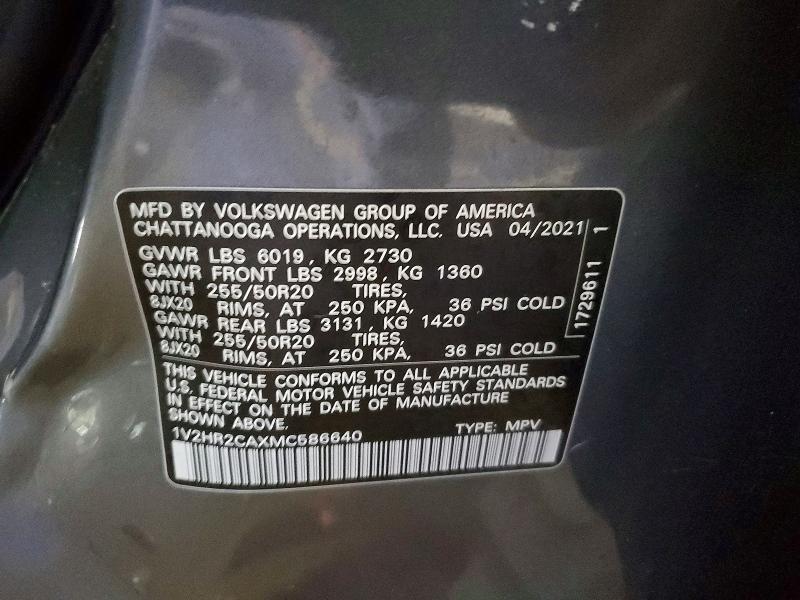 2021 Volkswagen Atlas se