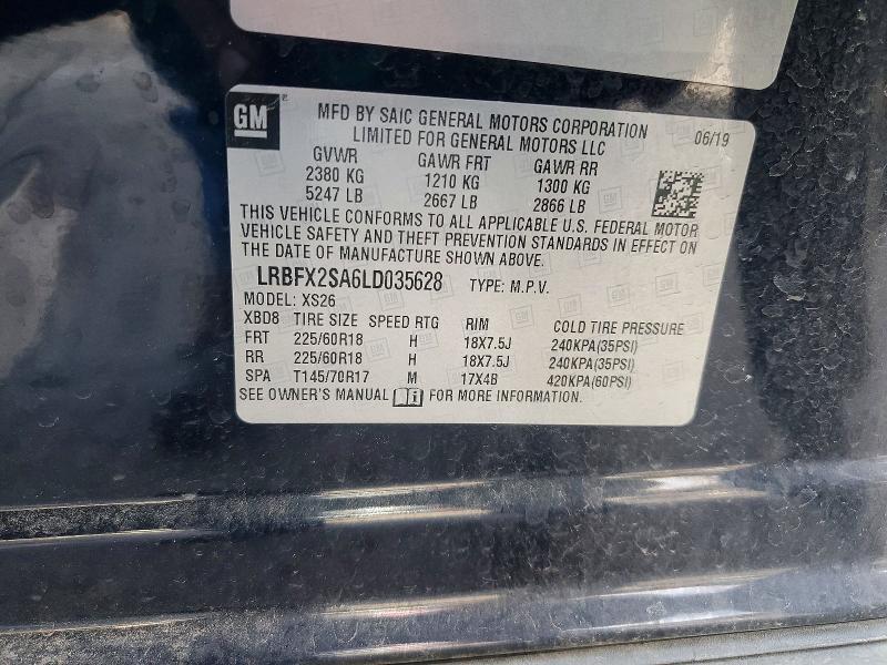 2020 Buick Envision Essence