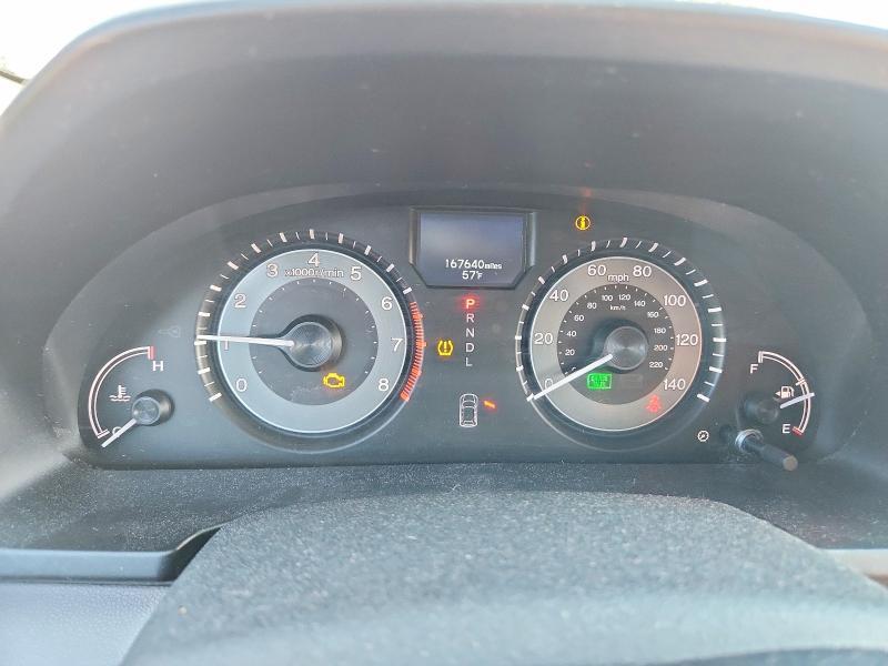 2015 Honda Odyssey Touring