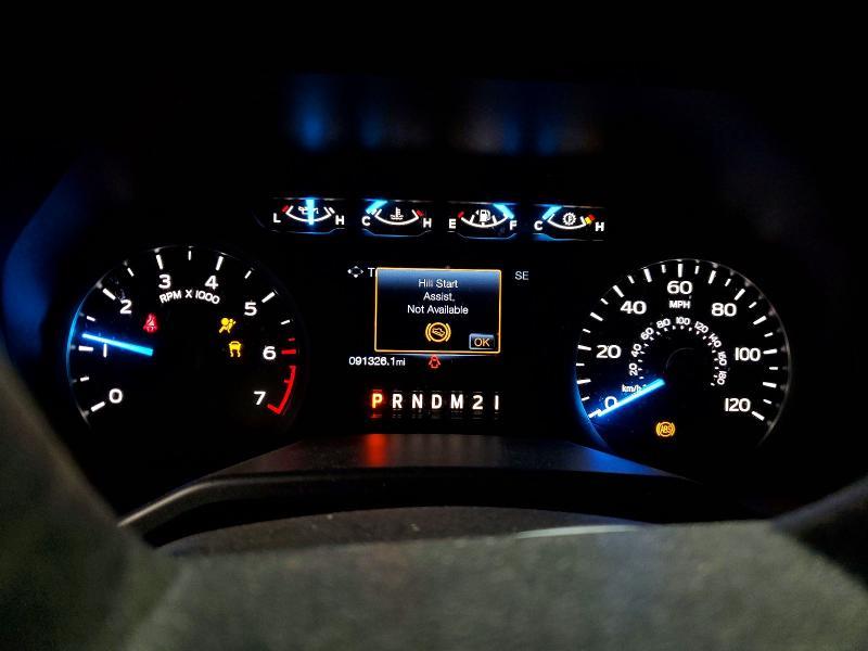 2017 Ford F150 Supercrew
