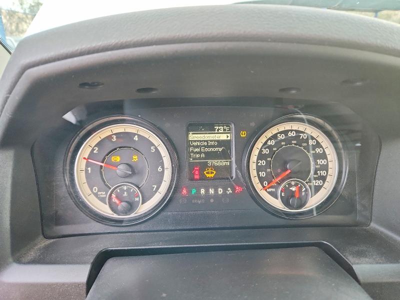 2019 Dodge RAM 1500 Classic Tradesman