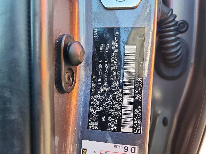 2015 Lexus Gx 460