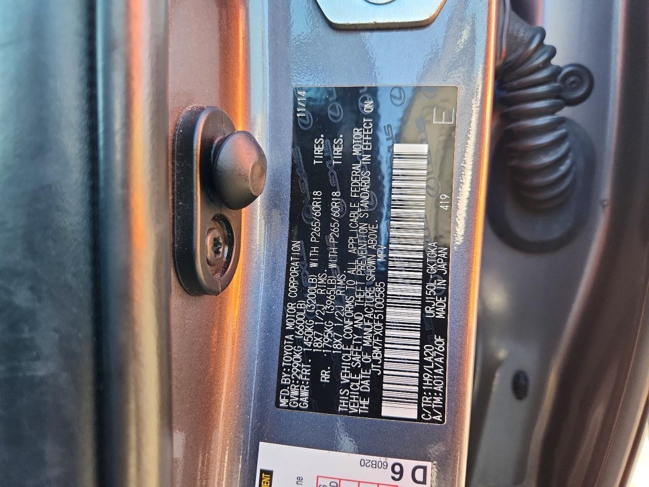 2015 Lexus Gx 460