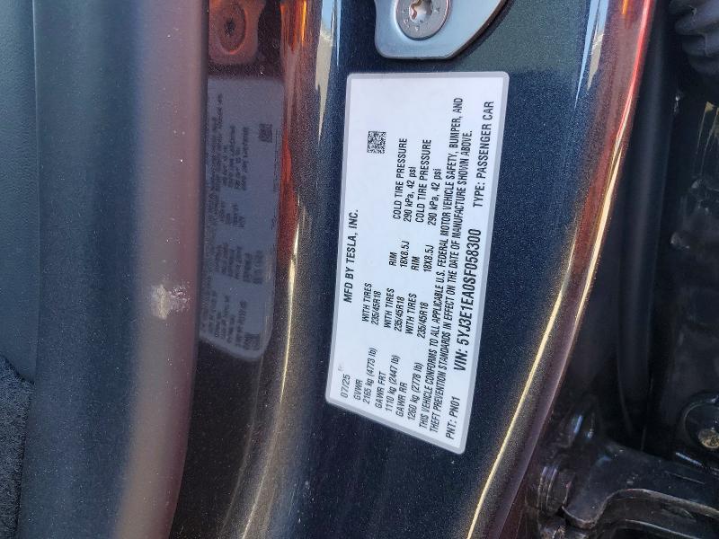 2025 Tesla Model 3