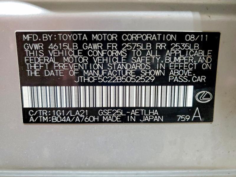 2011 Lexus Is 250 Base