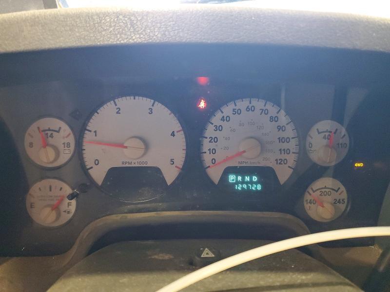 2008 Dodge RAM 2500 ST