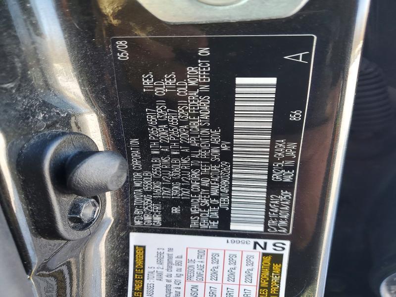 2008 Toyota 4runner SR5