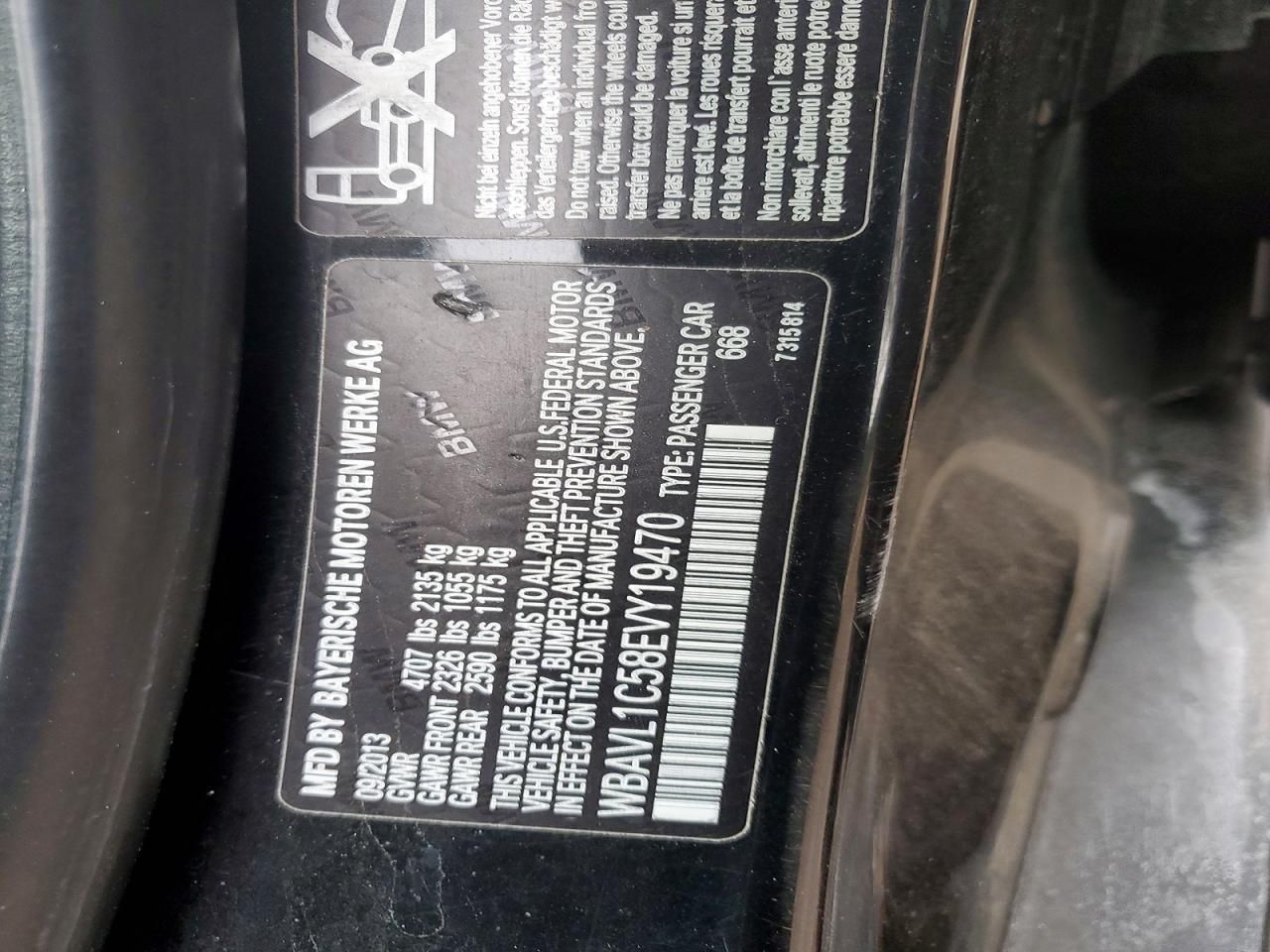 2014 BMW X1 Xdrive28i