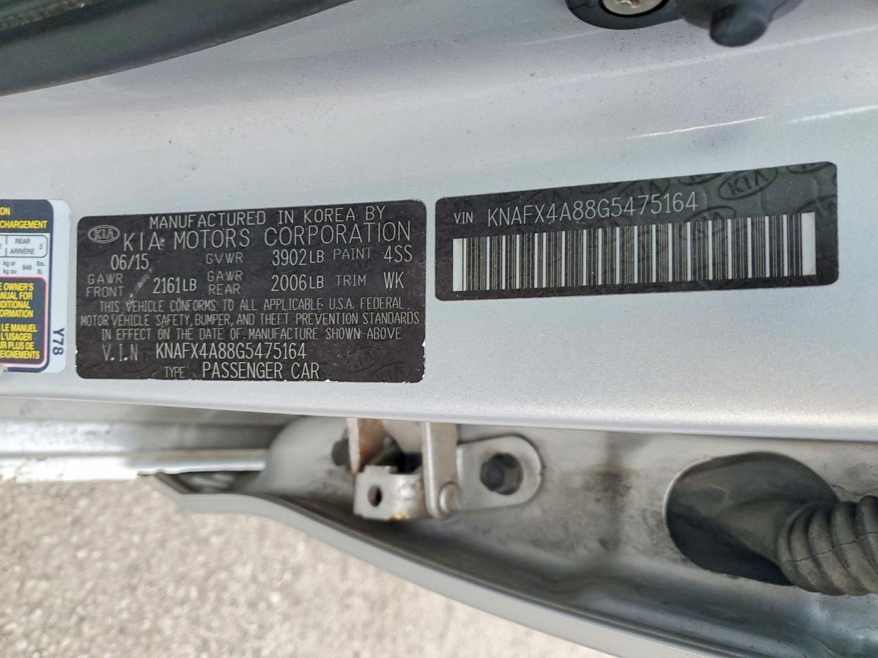 2016 KIA Forte ex