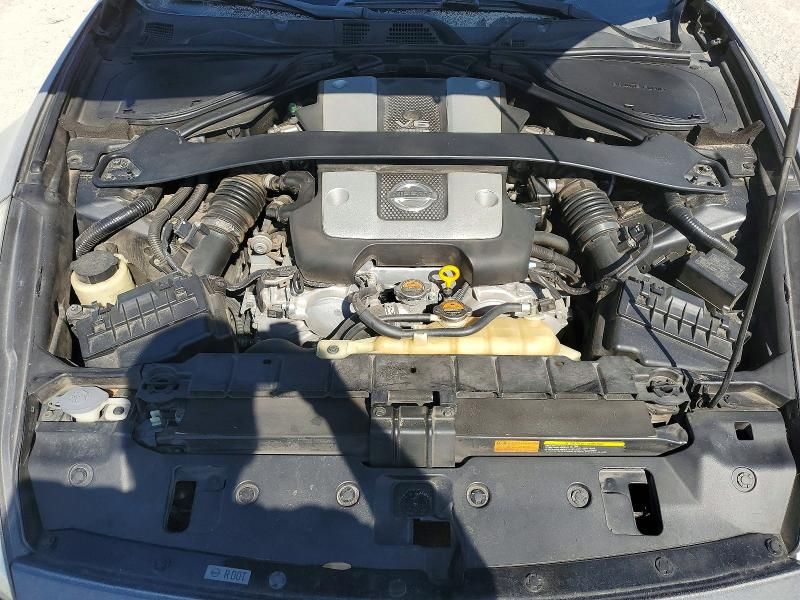 2017 Nissan 370z Base