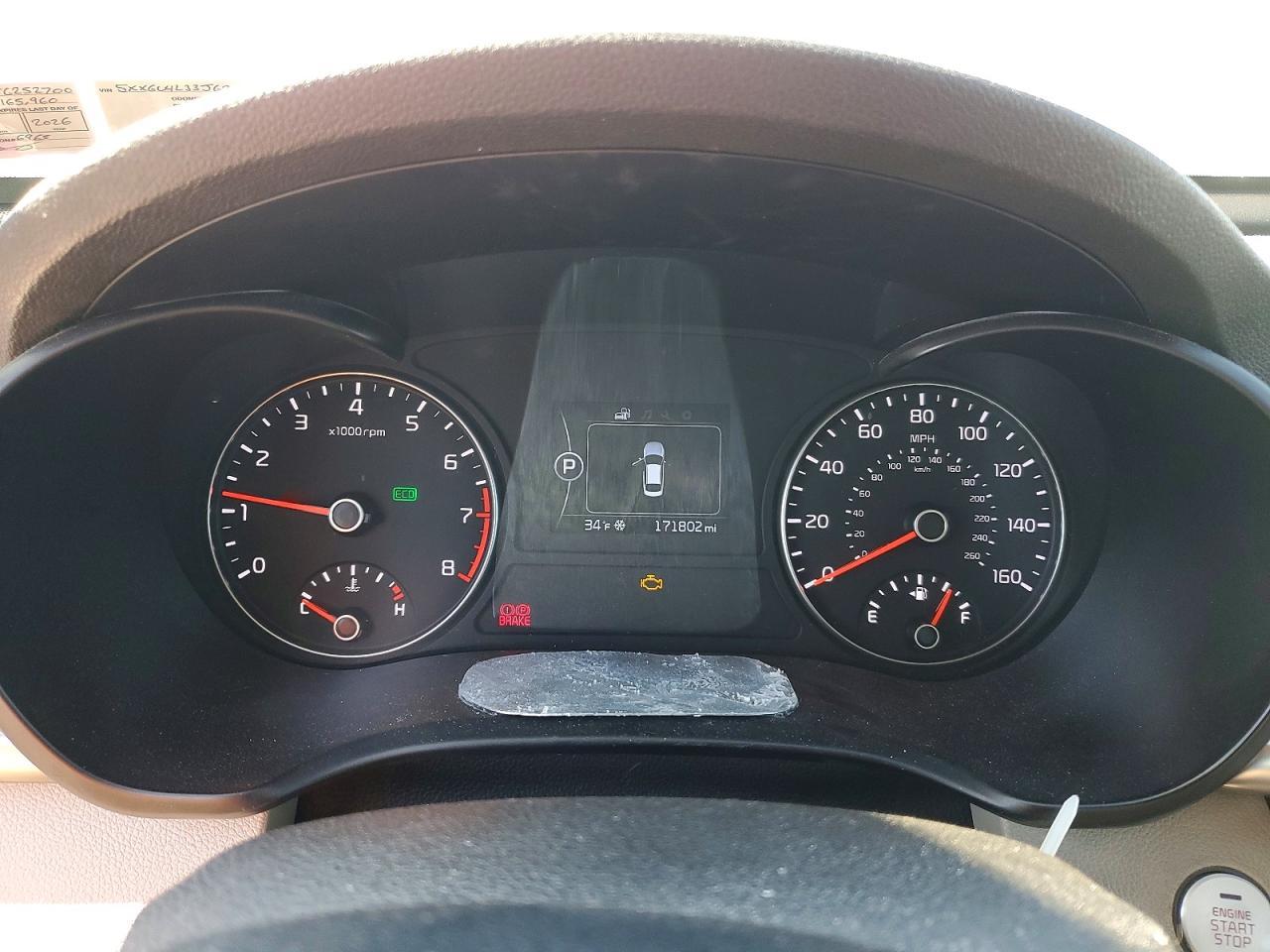 2018 KIA Optima ex