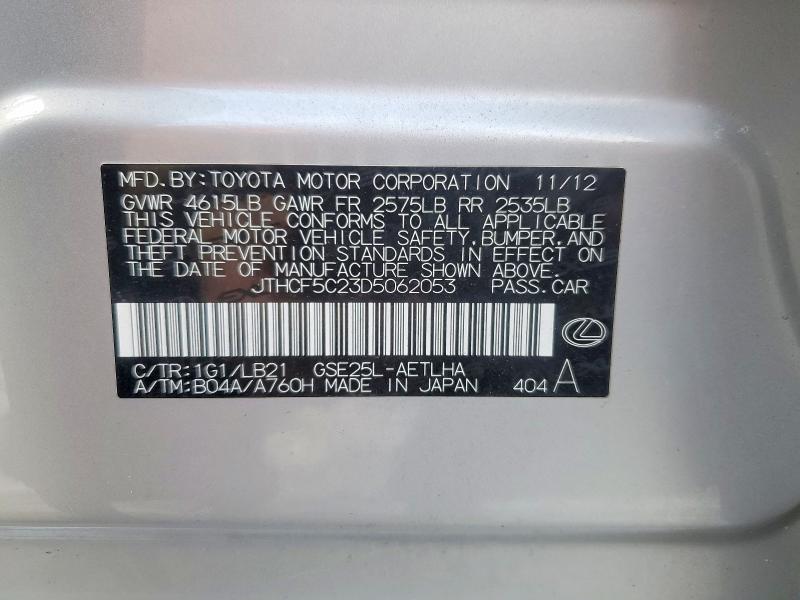 2013 Lexus Is 250 Base