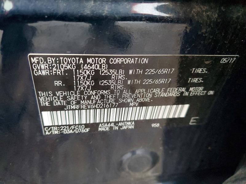 2017 Toyota Rav4 xle