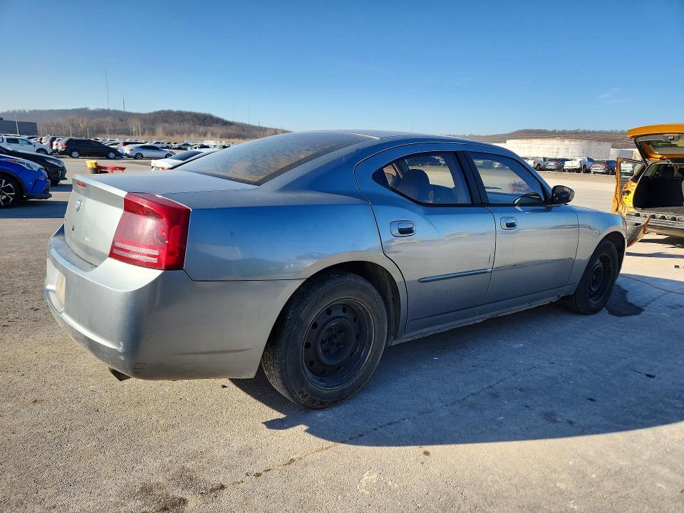 2007 Dodge Charger se