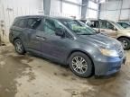 2011 Honda Odyssey ex