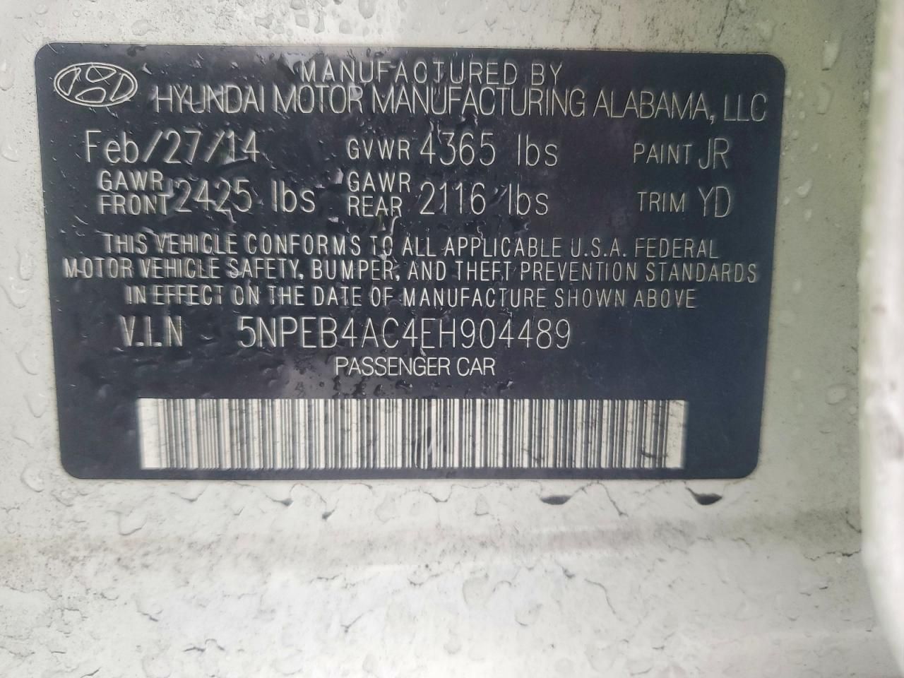 2014 Hyundai Sonata gls