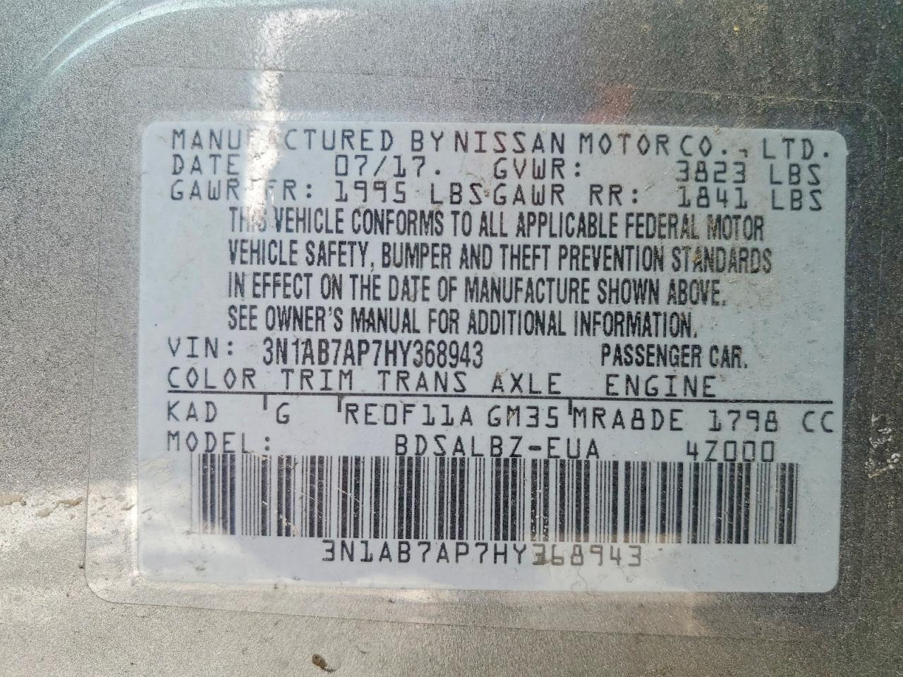 2017 Nissan Sentra s
