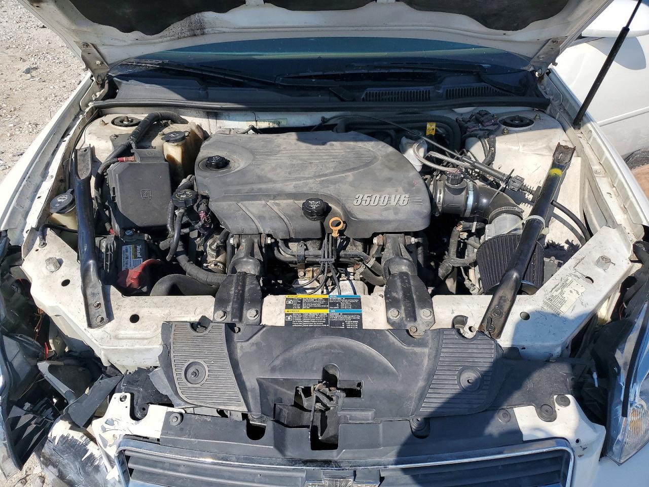 2009 Chevrolet Impala 1LT