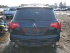2007 Acura Mdx Technology