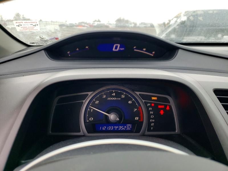 2011 Honda Civic exl