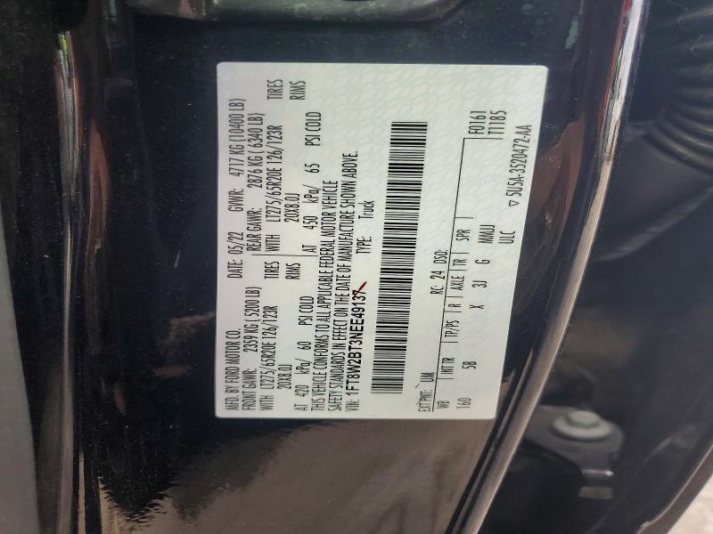 2022 Ford F250 Super Duty