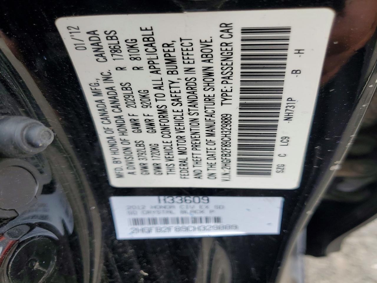 2012 Honda Civic ex