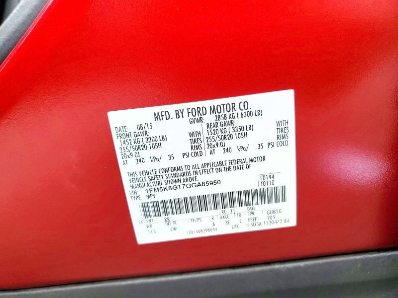 2016 Ford Explorer Sport